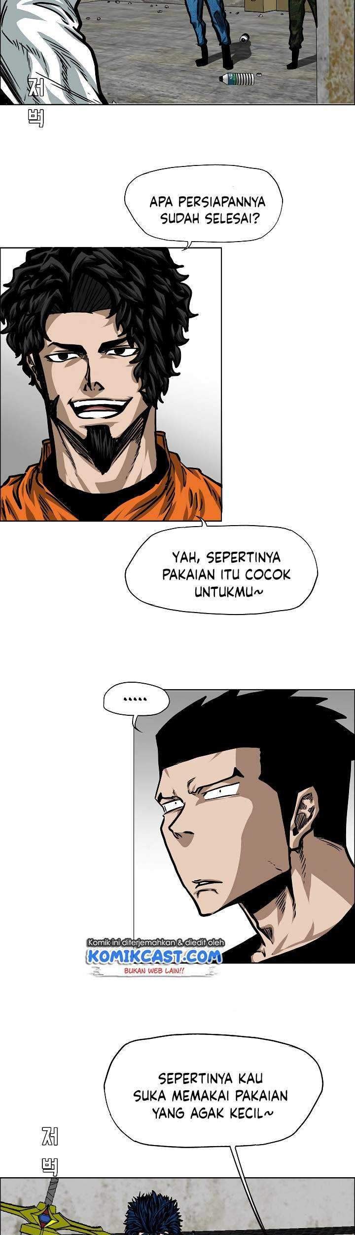 Rooftop Sword Master Chapter 73 Gambar 28