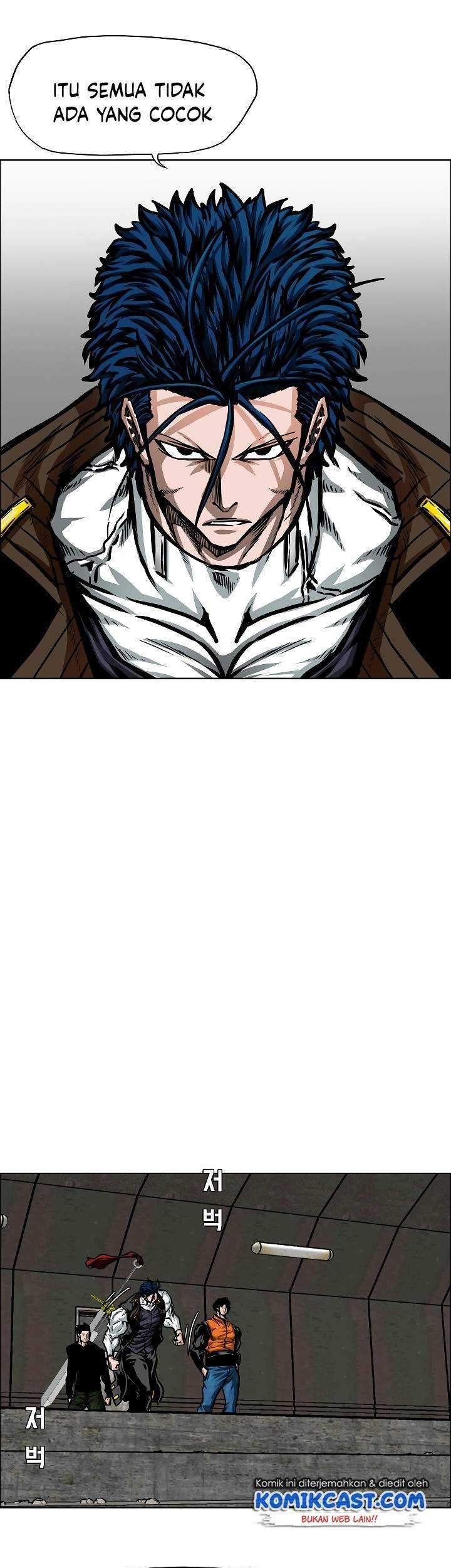 Rooftop Sword Master Chapter 73 Gambar 30