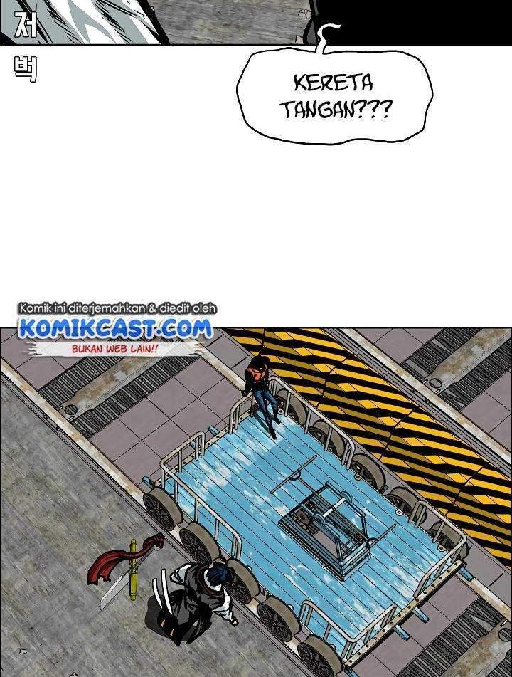 Rooftop Sword Master Chapter 73 Gambar 33