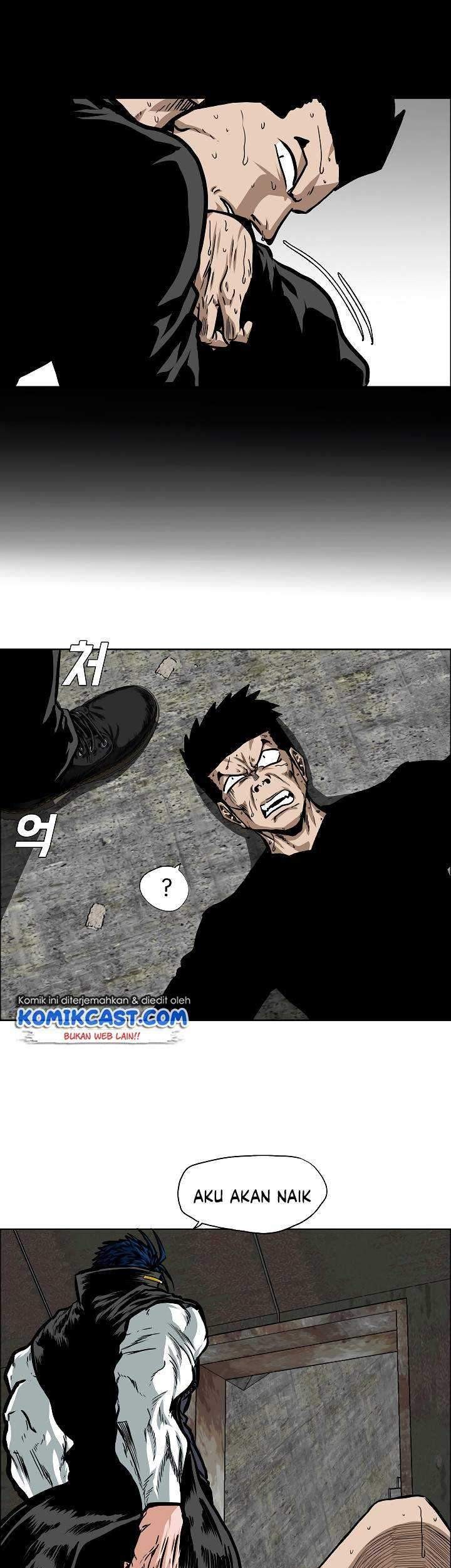 Rooftop Sword Master Chapter 73 Gambar 44