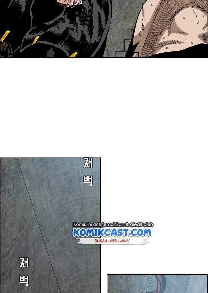 Rooftop Sword Master Chapter 73 Gambar 45