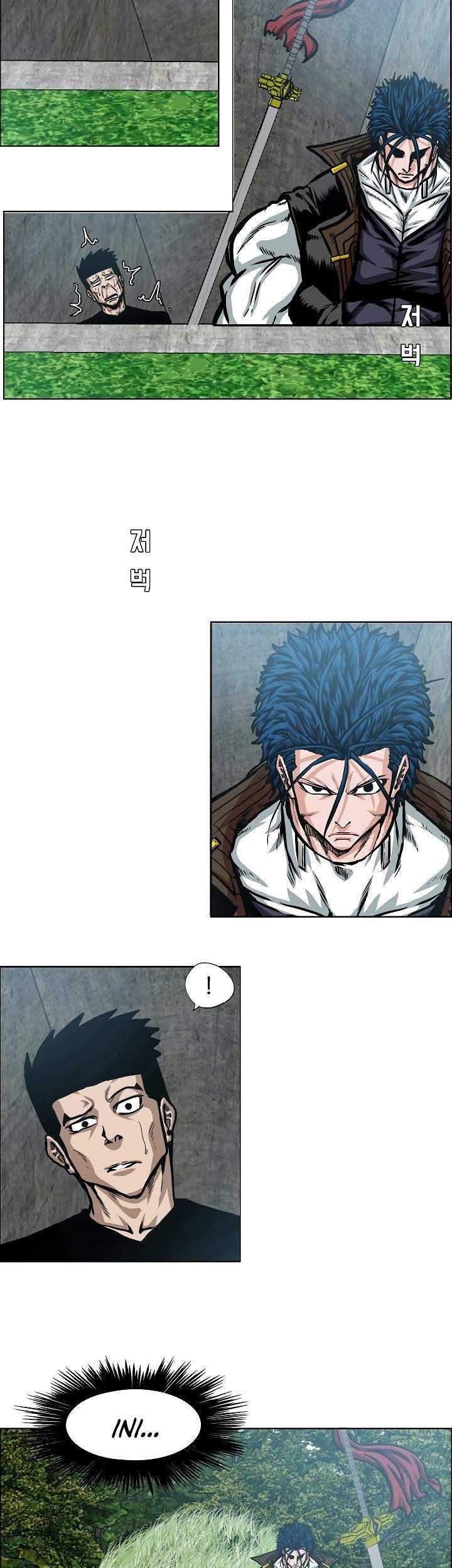 Rooftop Sword Master Chapter 73 Gambar 46