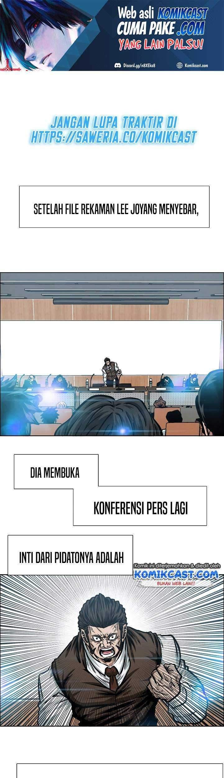 Manhwa Rooftop Sword Master Chapter 73 gambar nomor 2