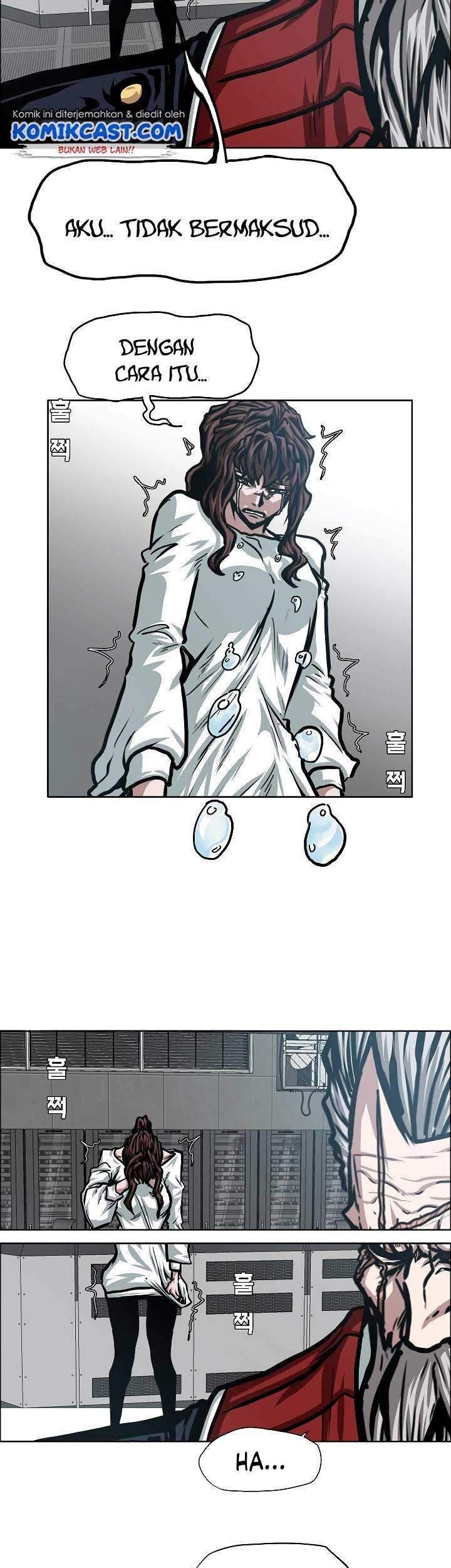 Rooftop Sword Master Chapter 73 Gambar 14