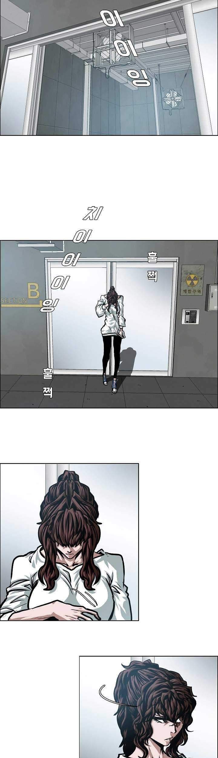 Rooftop Sword Master Chapter 73 Gambar 16