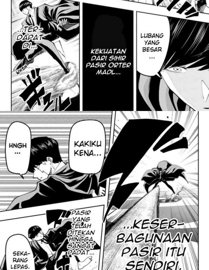 Mashle: Magic and Muscles Chapter 76 Gambar 4