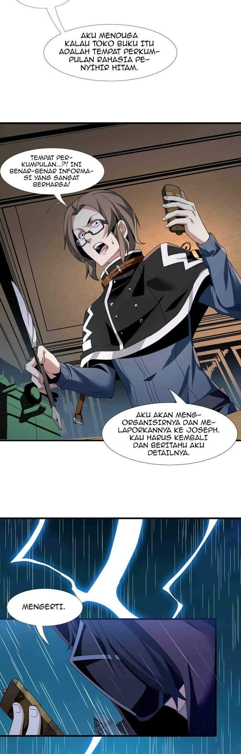 I’m Really Not The Demon God’s Lackey Chapter 04 Gambar 13