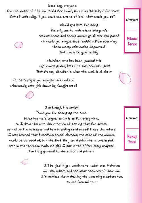 Moshi, Koi ga Mieta Nara Chapter 05.3 Gambar 13