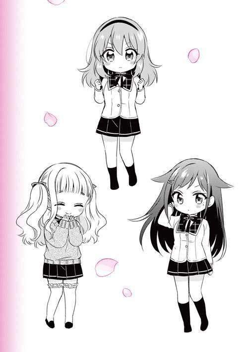 Moshi, Koi ga Mieta Nara Chapter 05.3 Gambar 14