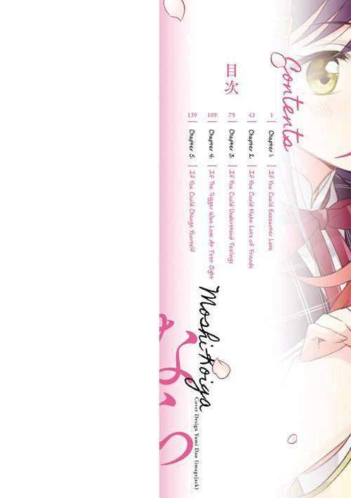 Moshi, Koi ga Mieta Nara Chapter 05.3 Gambar 15