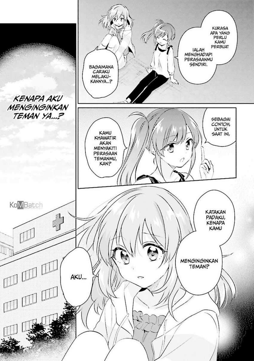 Moshi, Koi ga Mieta Nara Chapter 05.1 Gambar 11