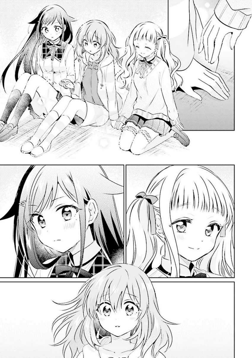 Moshi, Koi ga Mieta Nara Chapter 05.1 Gambar 15