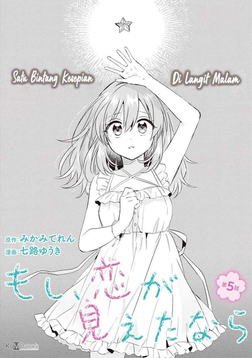 Moshi, Koi ga Mieta Nara Chapter 05.1 Gambar 4