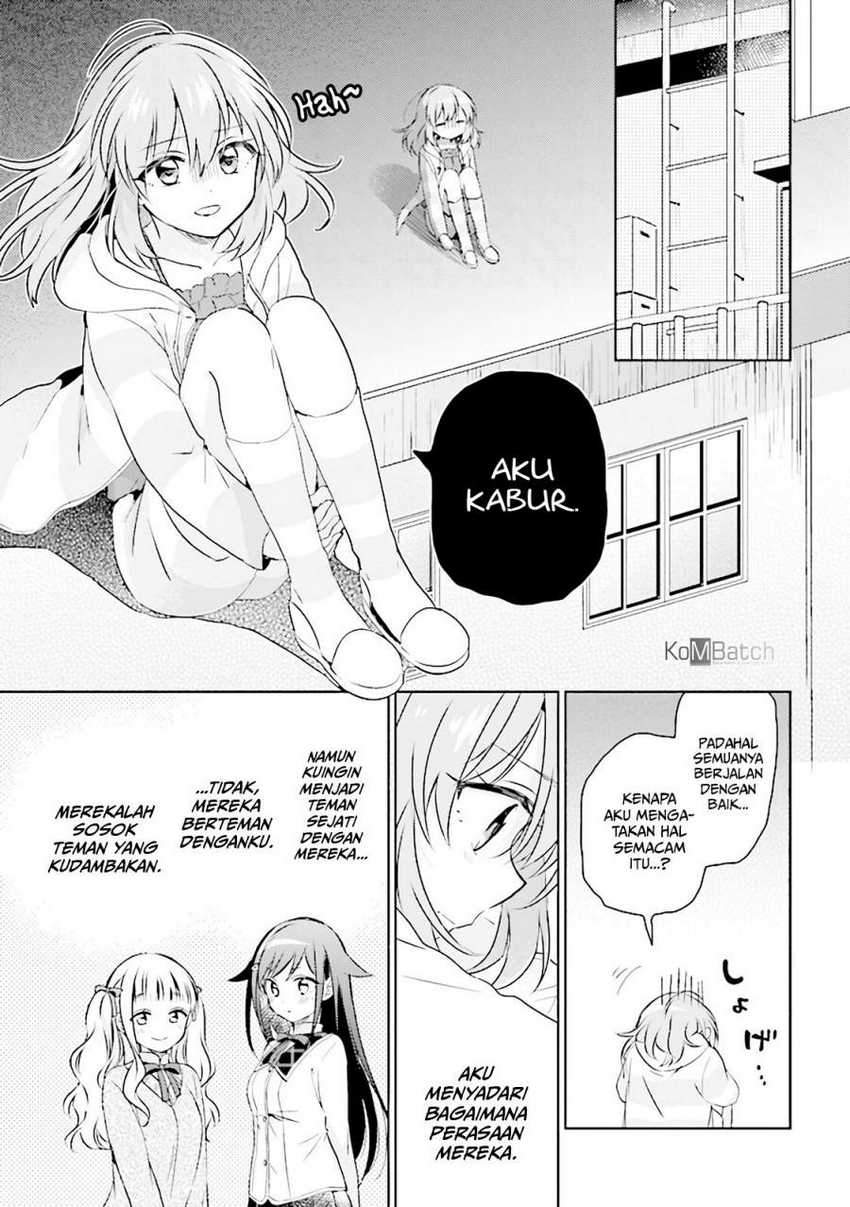 Moshi, Koi ga Mieta Nara Chapter 05.1 Gambar 5