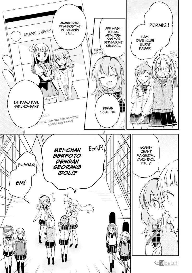 Moshi, Koi ga Mieta Nara Chapter 04.1 Gambar 17