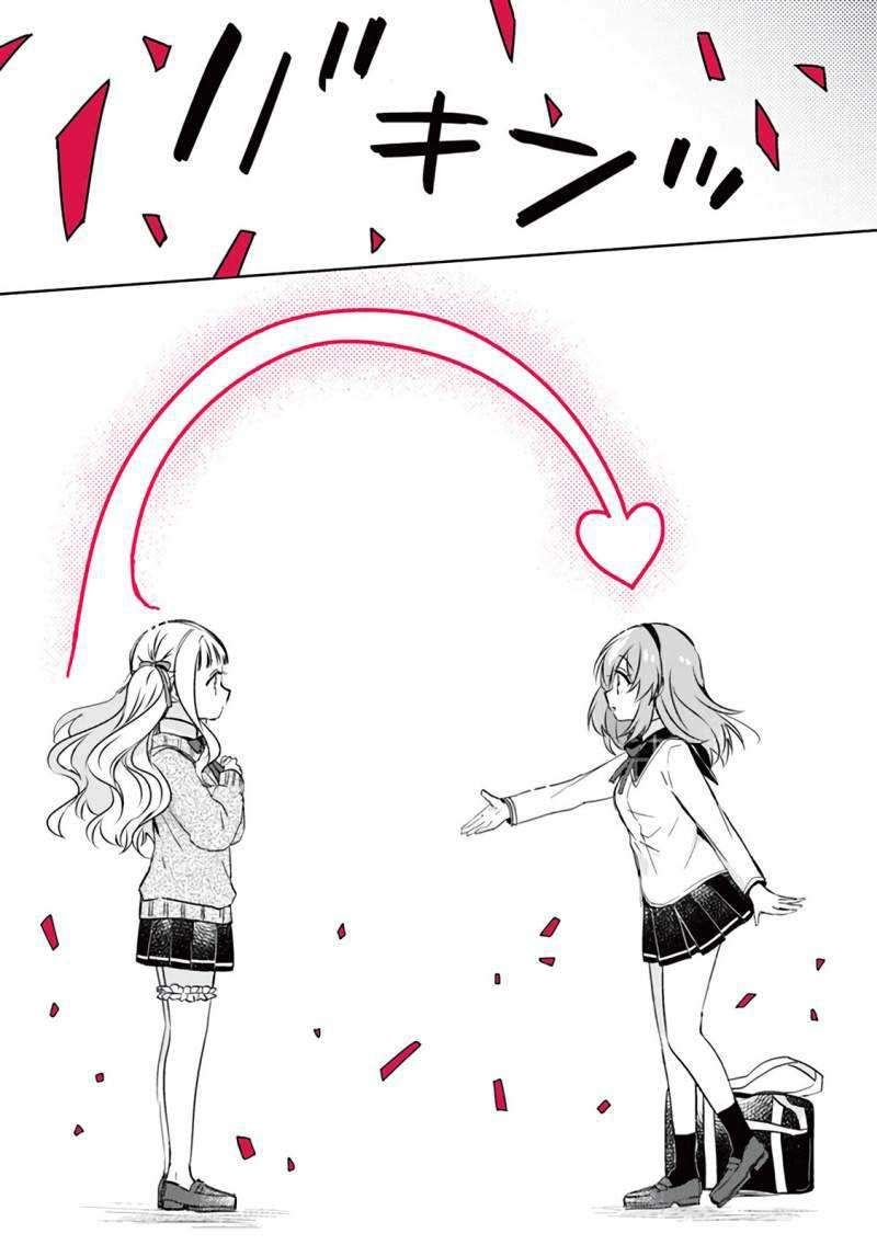 Moshi, Koi ga Mieta Nara Chapter 03.2 Gambar 13