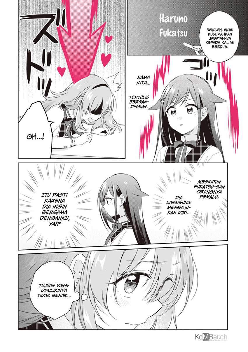 Moshi, Koi ga Mieta Nara Chapter 2.1 Gambar 12