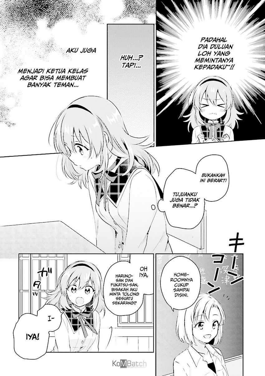 Moshi, Koi ga Mieta Nara Chapter 2.1 Gambar 14