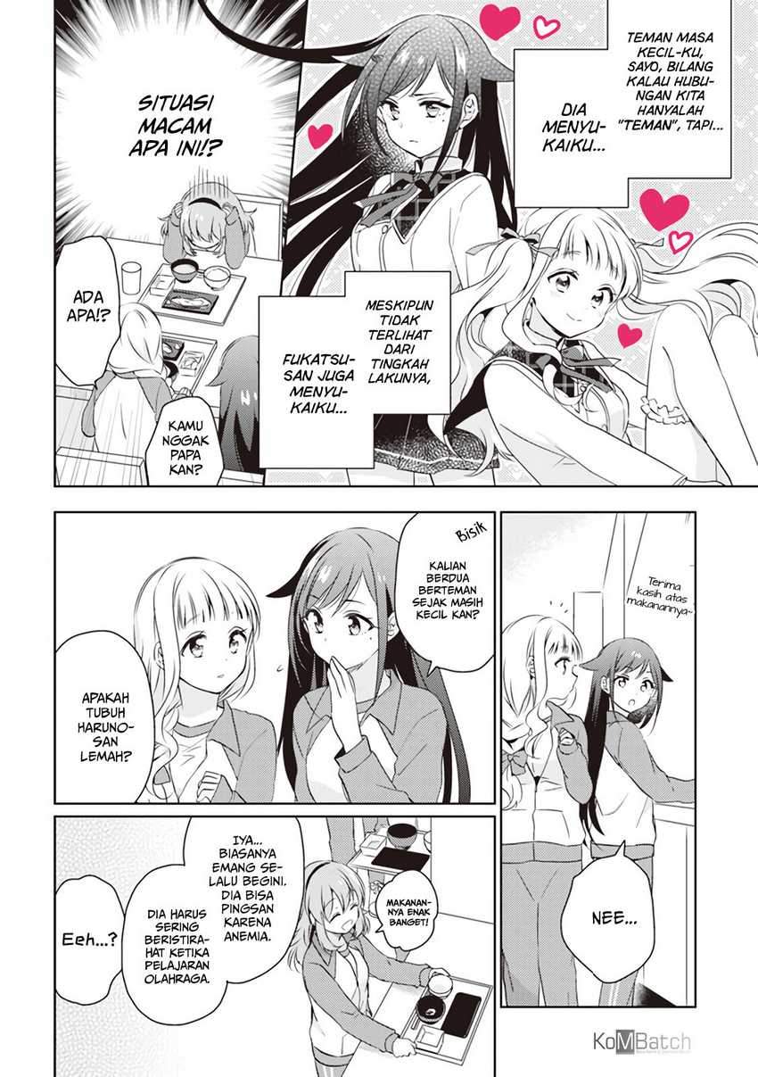 Moshi, Koi ga Mieta Nara Chapter 2.1 Gambar 5