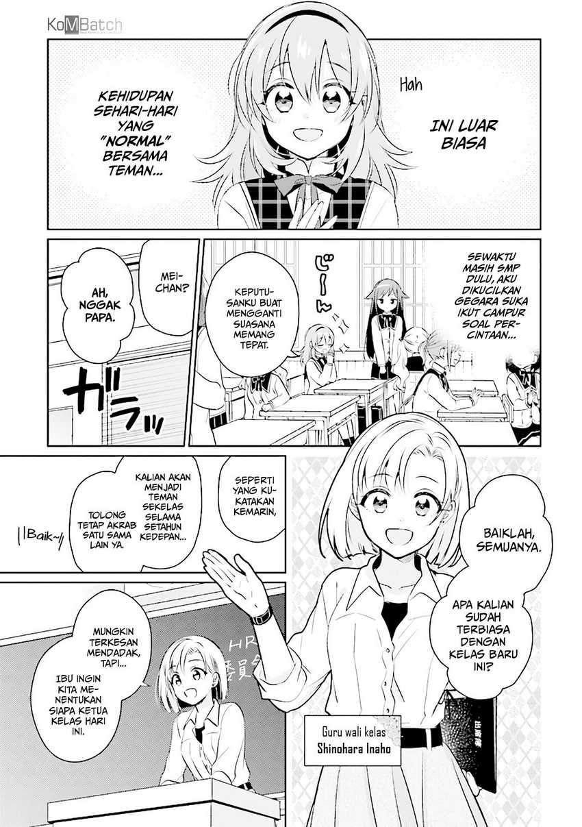 Moshi, Koi ga Mieta Nara Chapter 2.1 Gambar 8