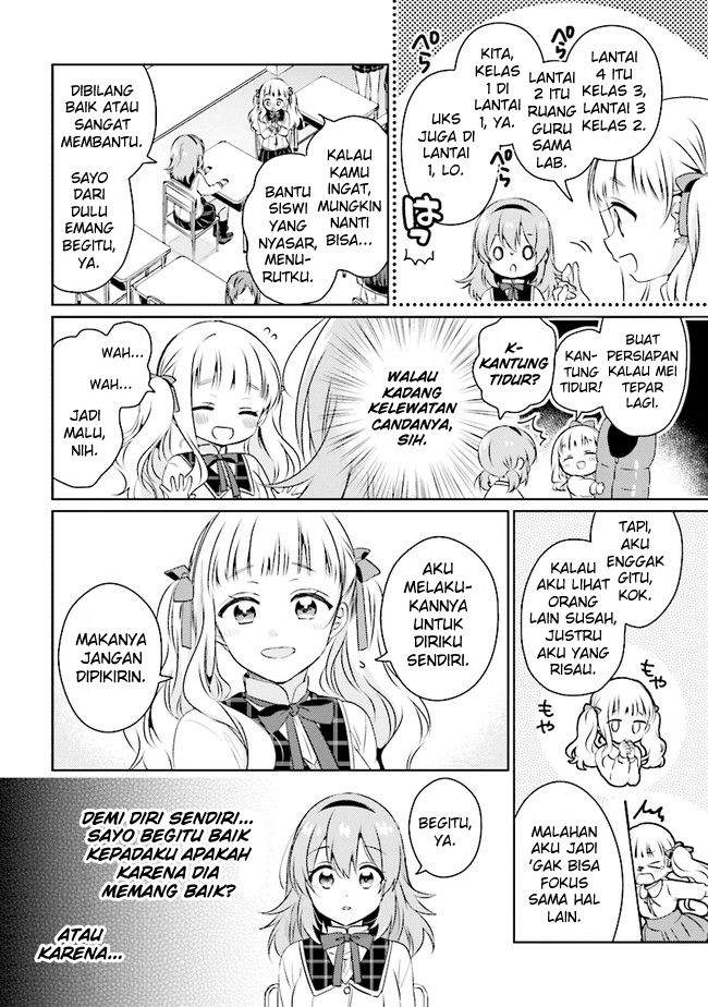 Moshi, Koi ga Mieta Nara Chapter 01 Gambar 13