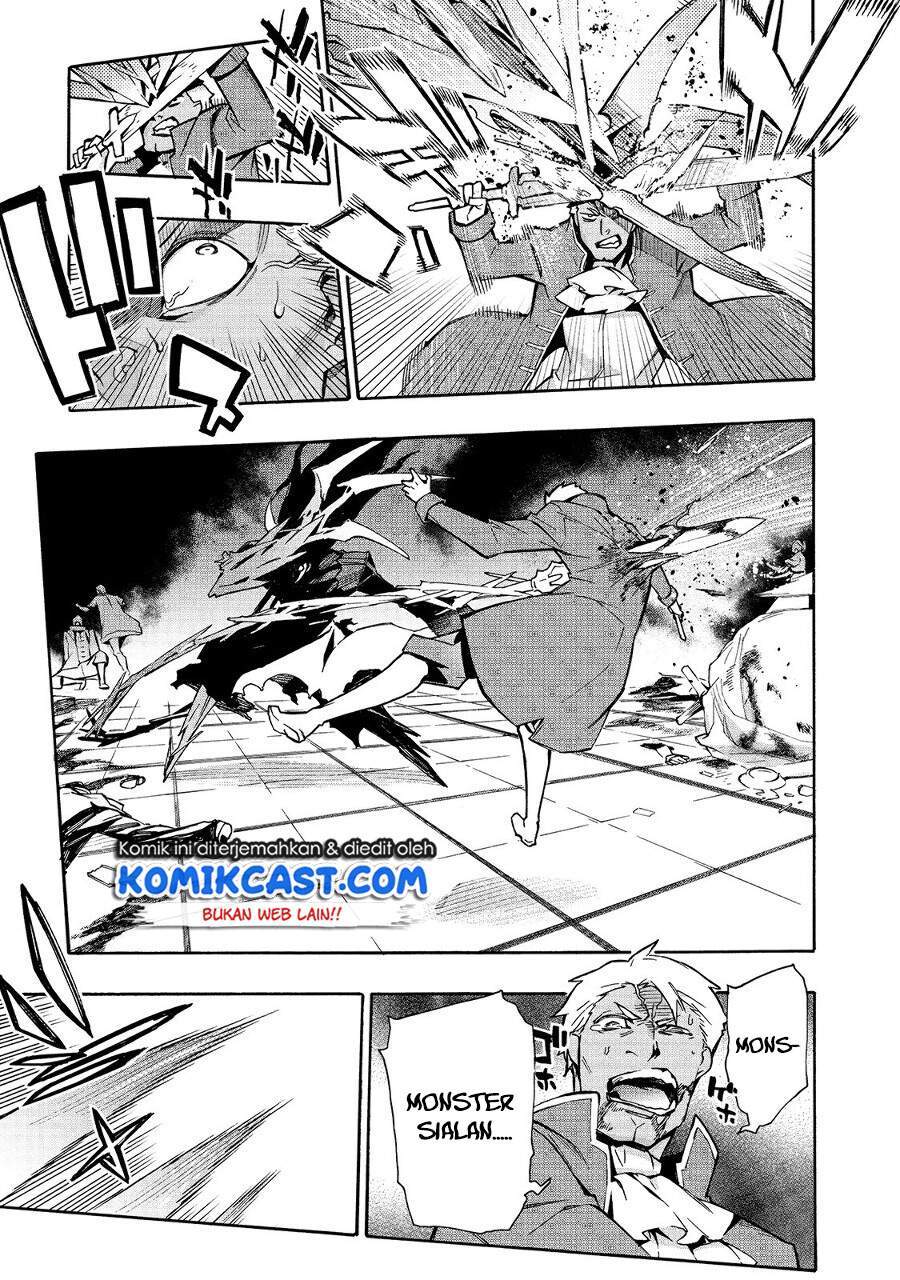 Kuro no Shoukanshi Chapter 73 Gambar 11