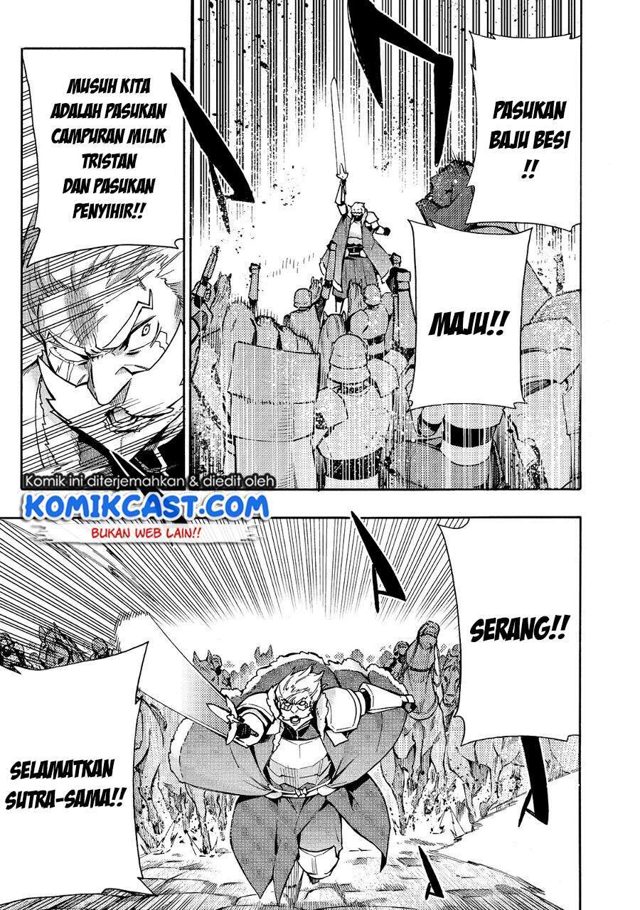 Kuro no Shoukanshi Chapter 73 Gambar 19