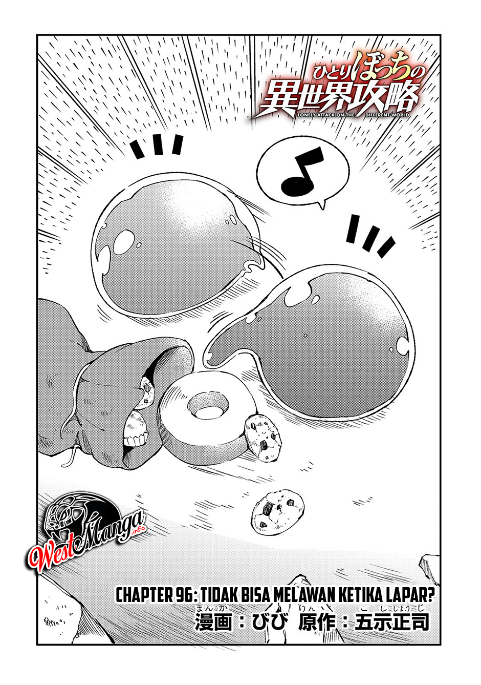 Hitoribocchi no Isekai Kouryaku Chapter 96 Gambar 5