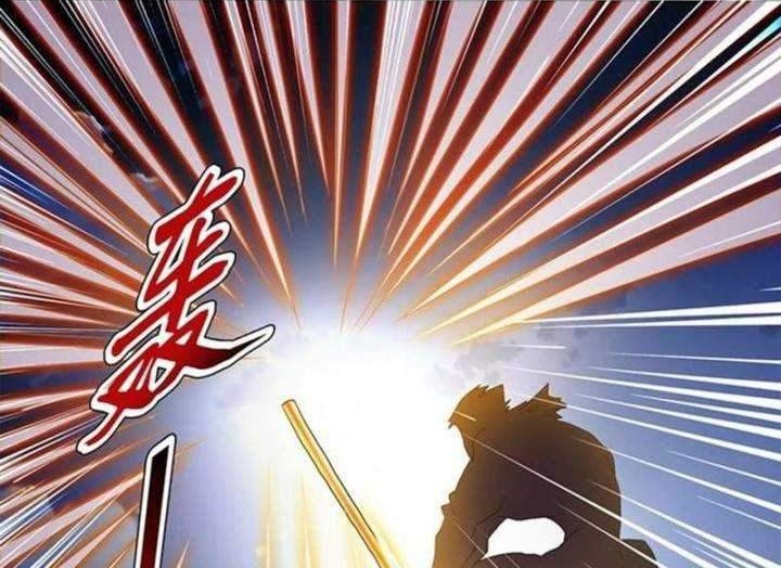 Heavenly God Mnemonic Chapter 77 Gambar 28