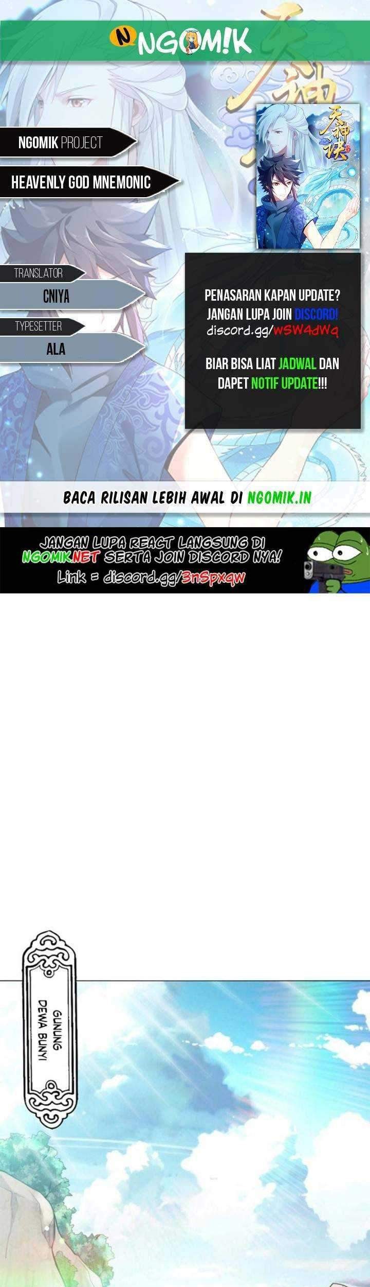 Komik Heavenly God Mnemonic Chapter 77 gambar nomor 1