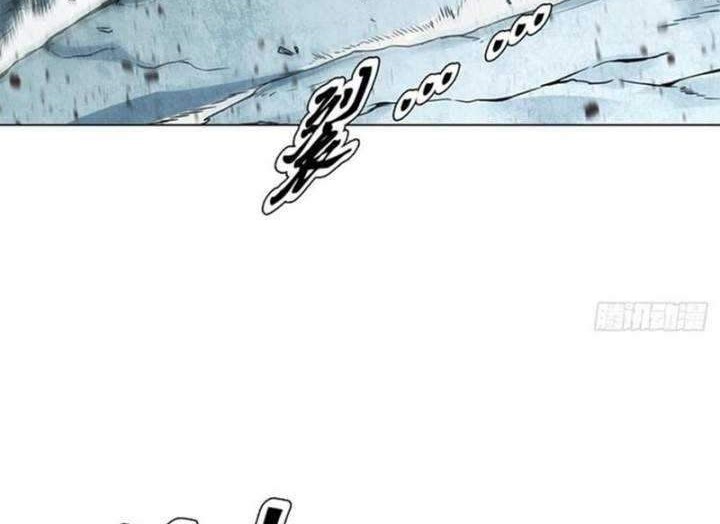 Heavenly God Mnemonic Chapter 77 Gambar 18