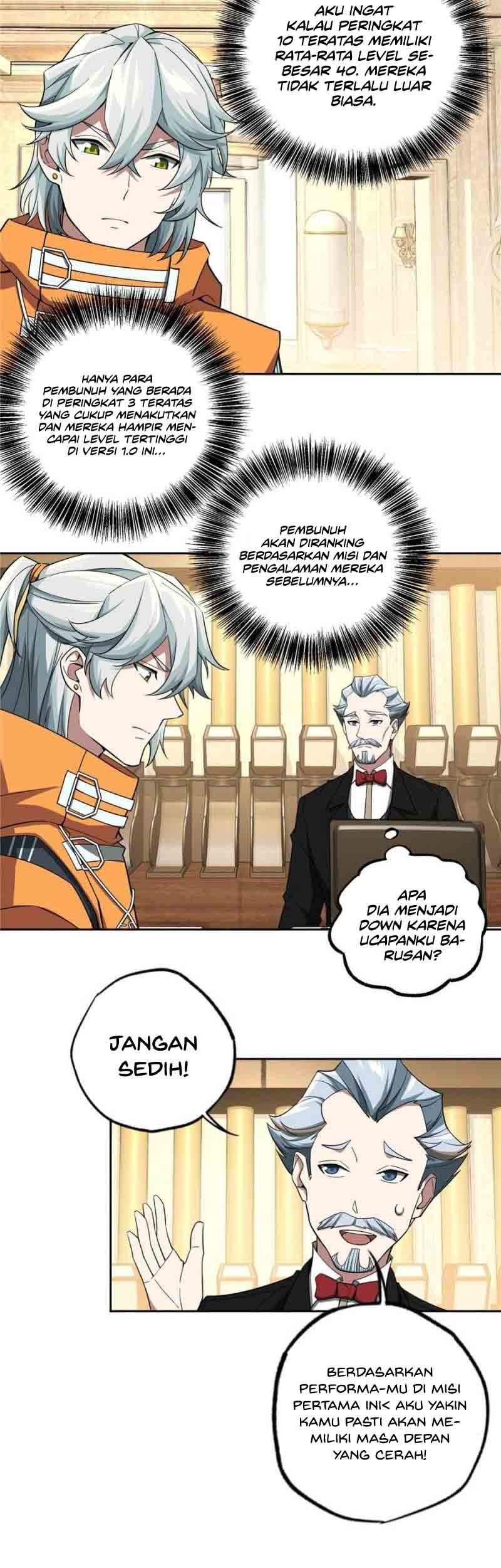 Super Mechanic (The Legendary Mechanic) Chapter 54 Gambar 13