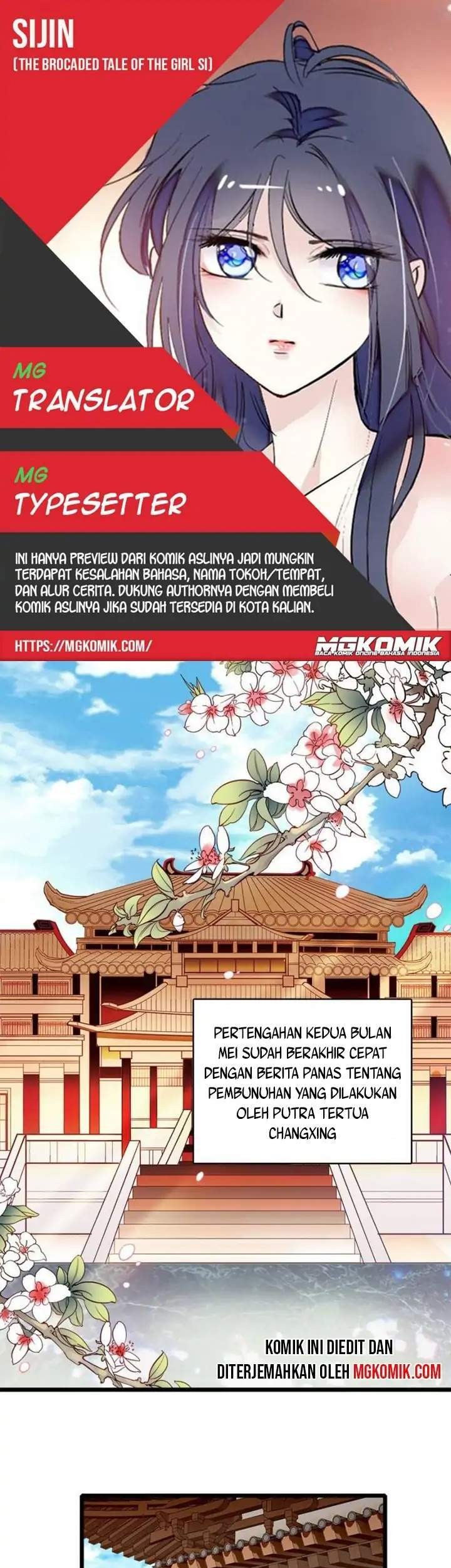 Komik Sijin Chapter 78 gambar nomor 1