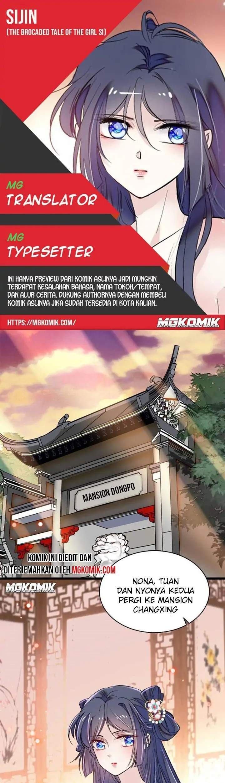 Komik Sijin Chapter 77 gambar nomor 1