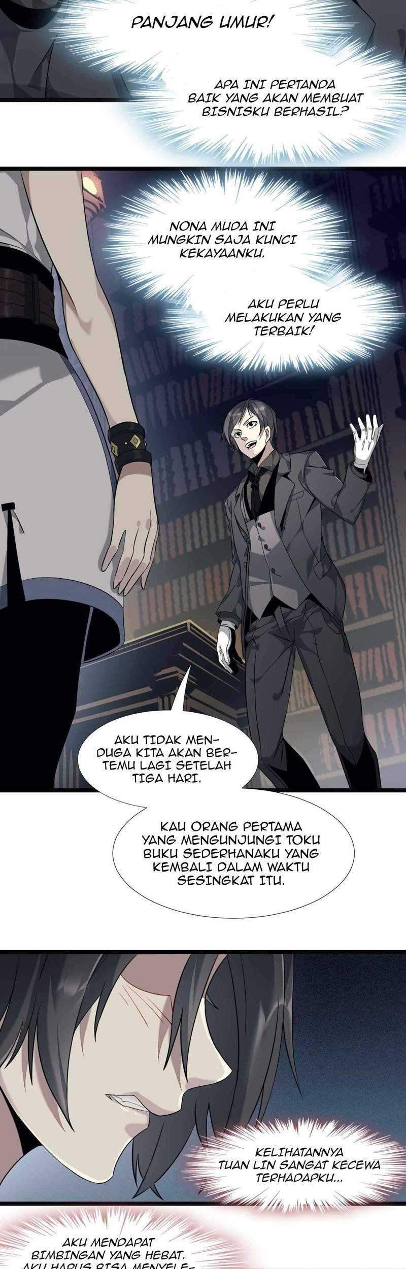 I’m Really Not The Demon God’s Lackey Chapter 06 Gambar 9