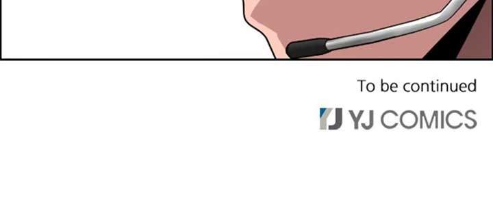 No Scope Chapter 33 Gambar 46