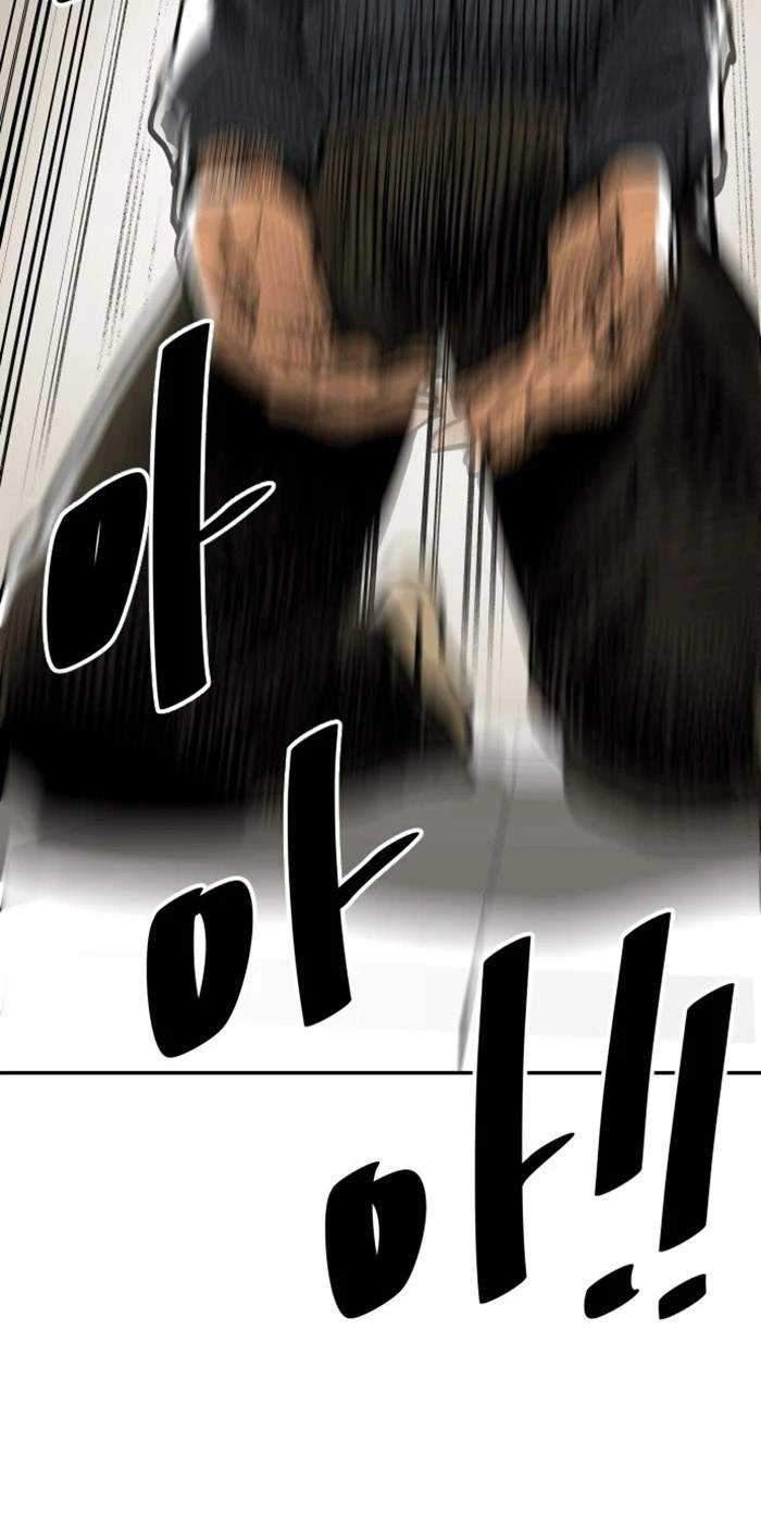 Build Up Chapter 24 Gambar 31