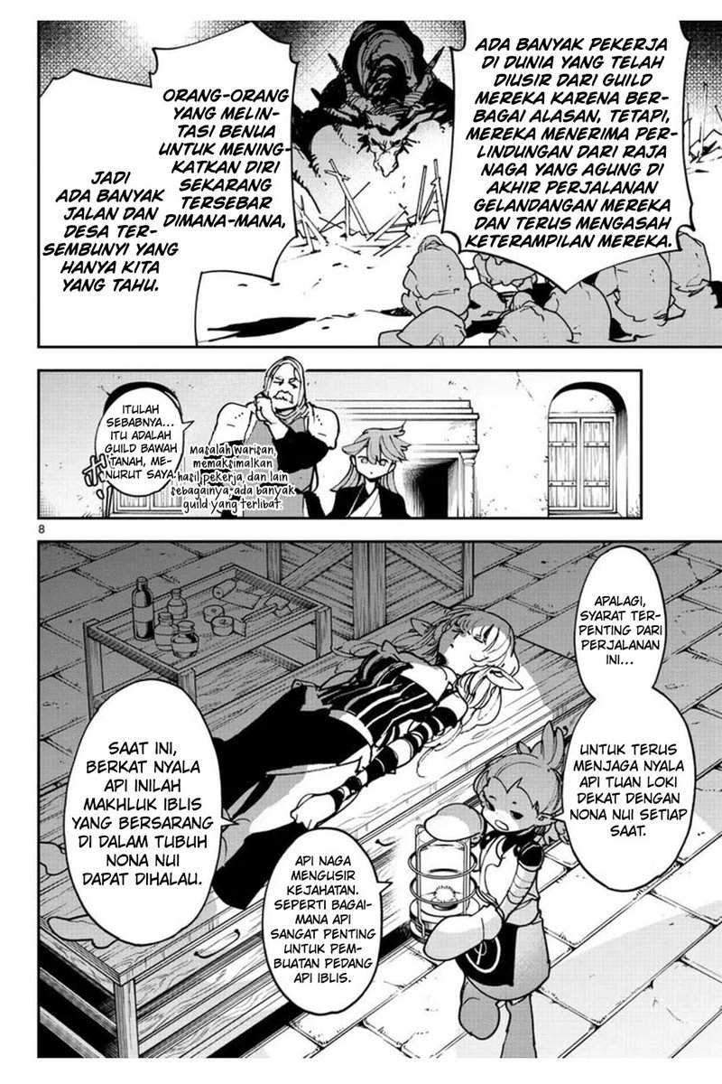 Ninkyou Tensei: Isekai no Yakuzahime Chapter 25 Gambar 10