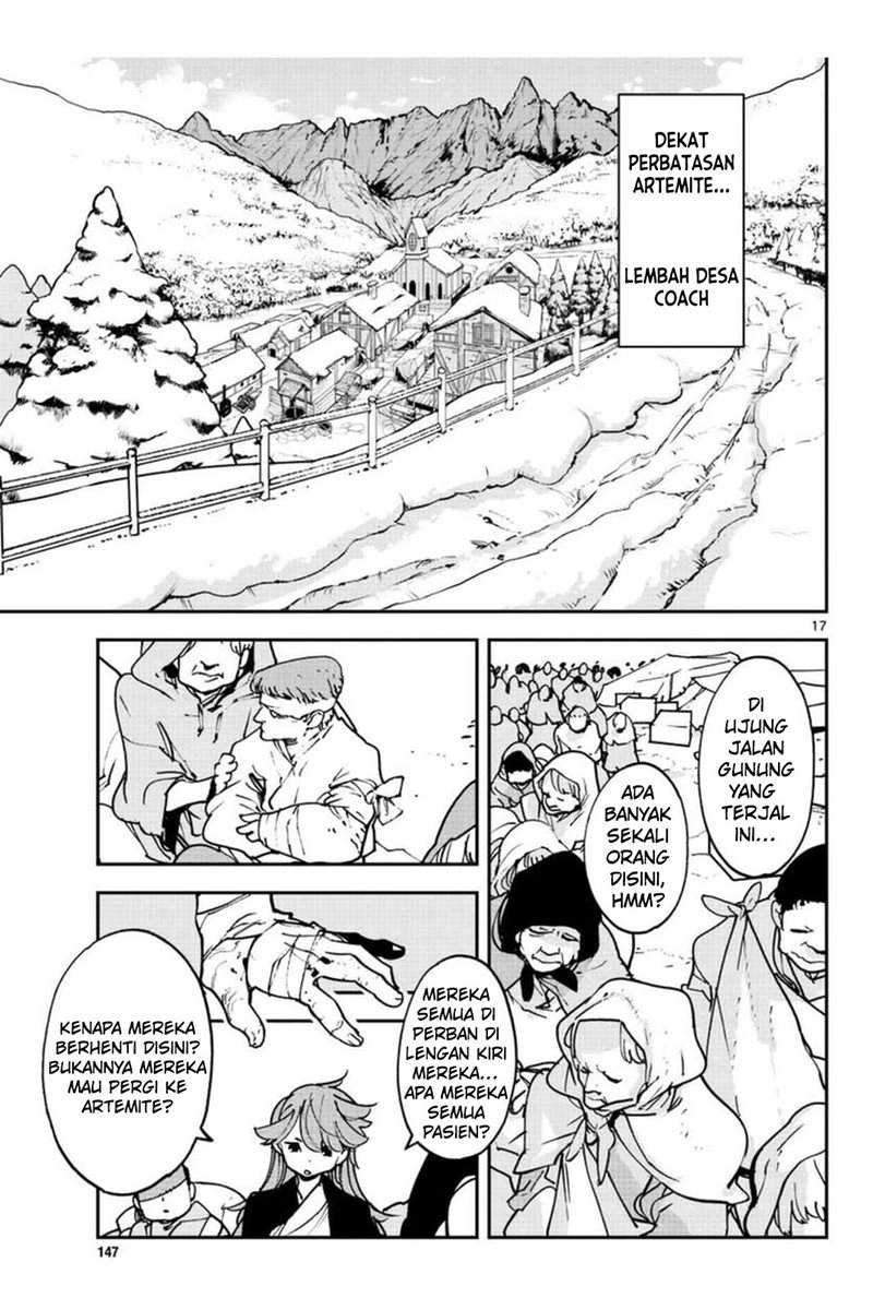 Ninkyou Tensei: Isekai no Yakuzahime Chapter 25 Gambar 19