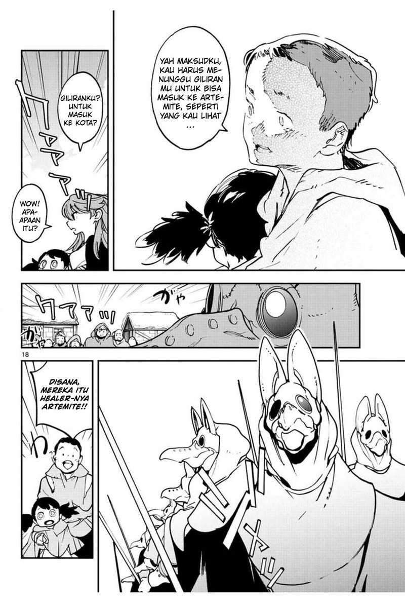 Ninkyou Tensei: Isekai no Yakuzahime Chapter 25 Gambar 20