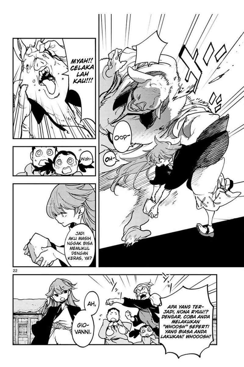 Ninkyou Tensei: Isekai no Yakuzahime Chapter 25 Gambar 24