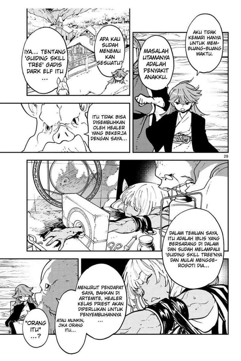 Ninkyou Tensei: Isekai no Yakuzahime Chapter 25 Gambar 31