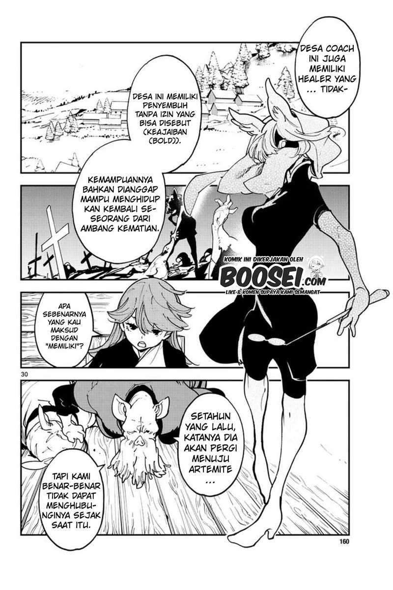 Ninkyou Tensei: Isekai no Yakuzahime Chapter 25 Gambar 32