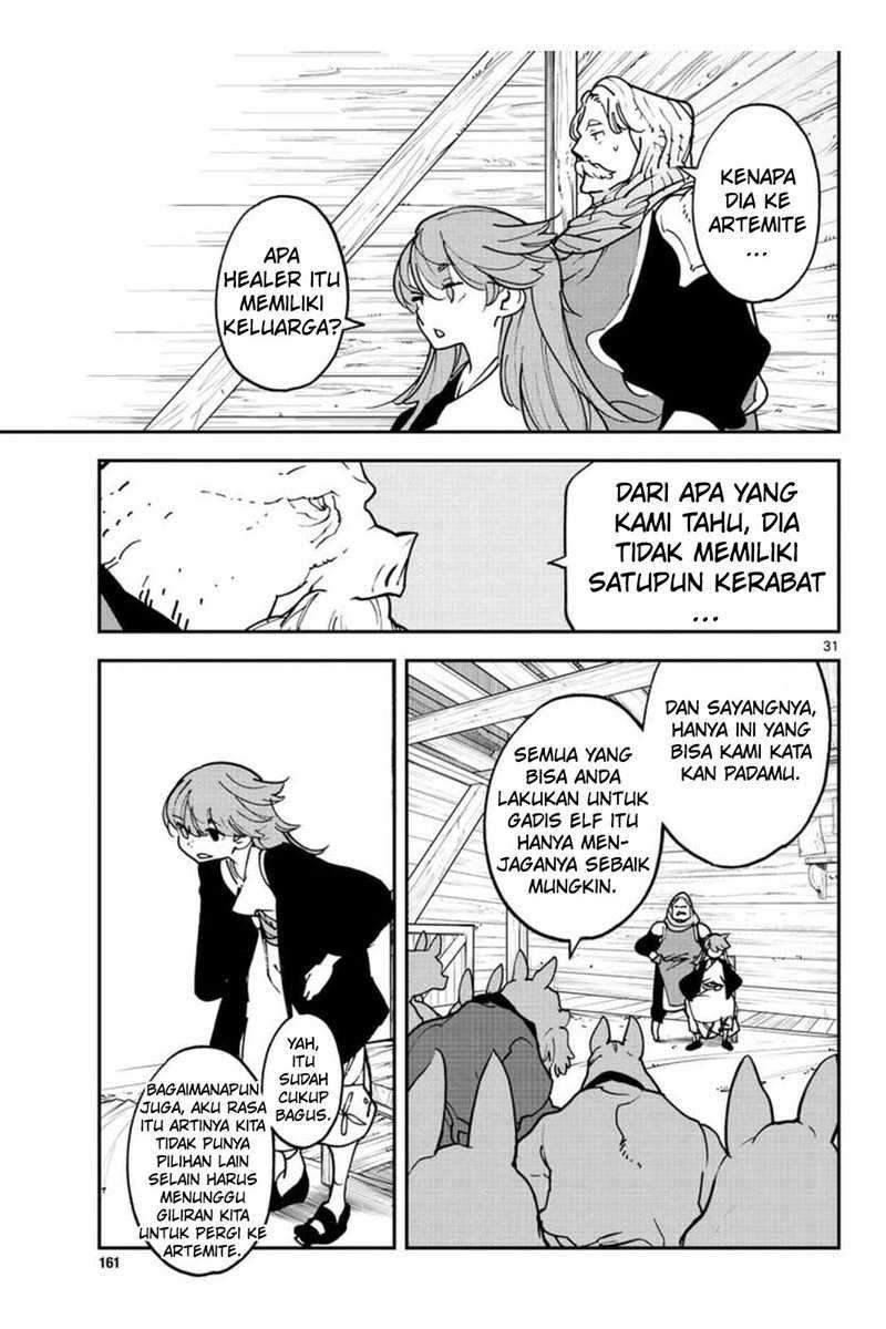 Ninkyou Tensei: Isekai no Yakuzahime Chapter 25 Gambar 33