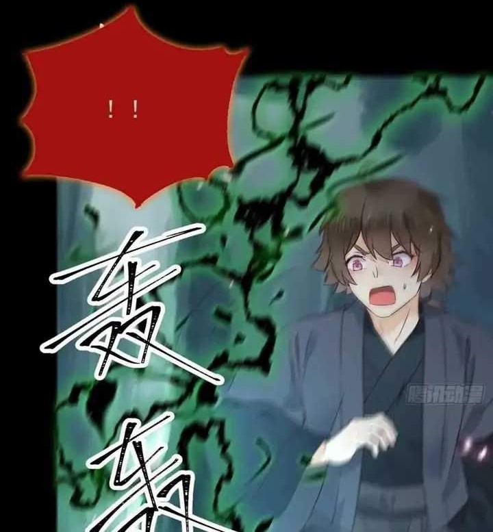 The Ghostly Doctor Chapter 388 Gambar 6