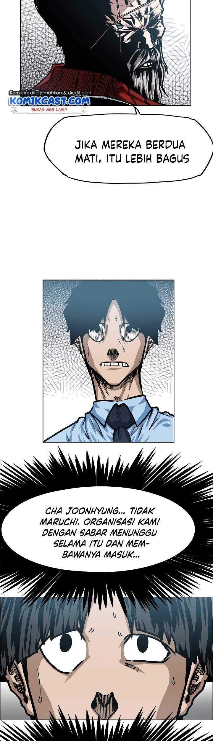 Rooftop Sword Master Chapter 75 Gambar 4