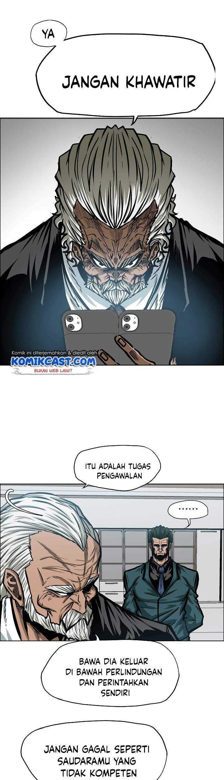 Rooftop Sword Master Chapter 75 Gambar 20