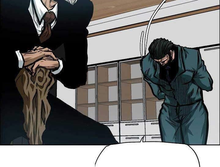 Rooftop Sword Master Chapter 75 Gambar 25