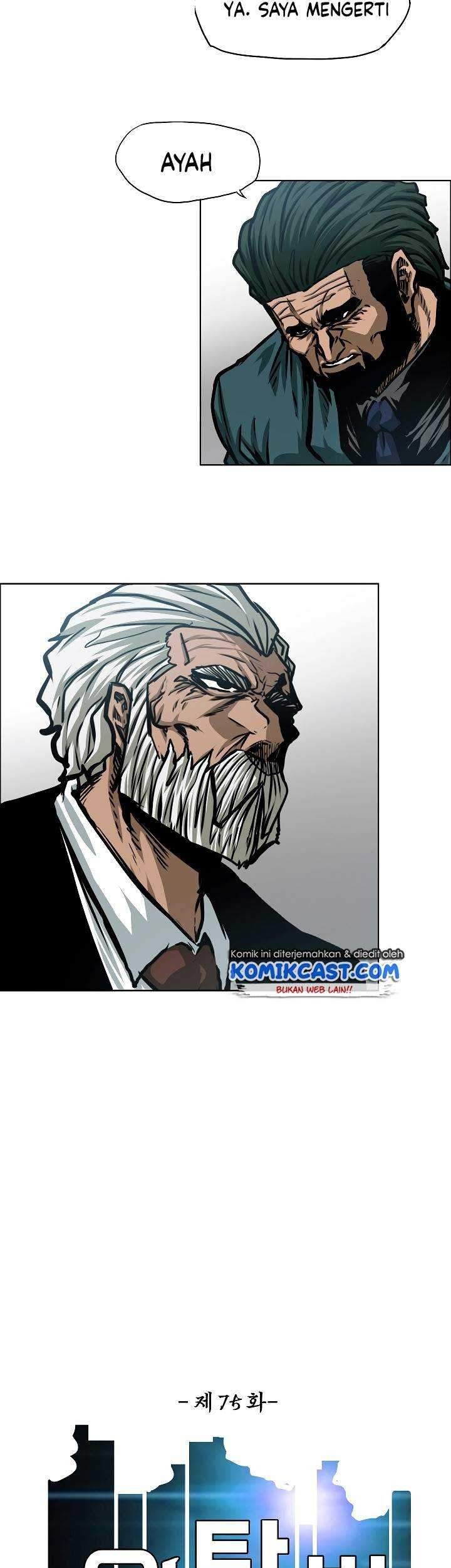 Rooftop Sword Master Chapter 75 Gambar 26