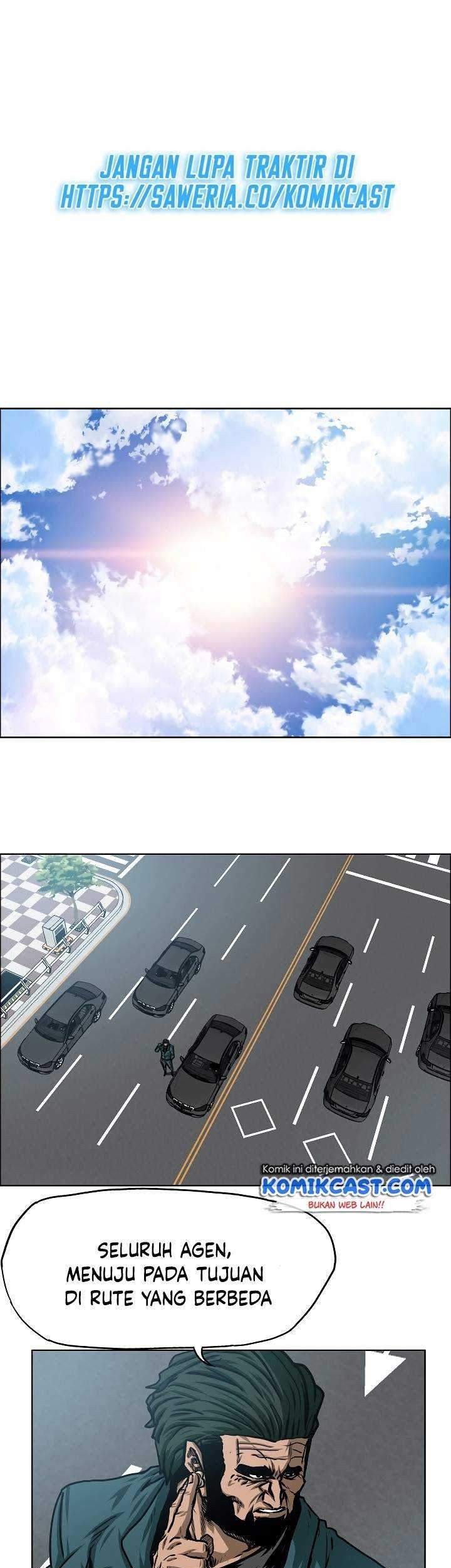 Rooftop Sword Master Chapter 75 Gambar 28